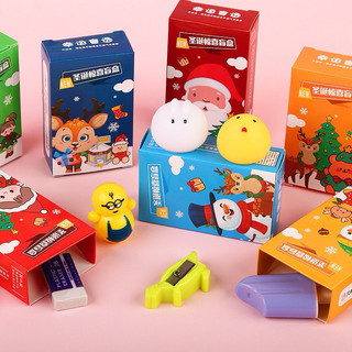 Lucky Box Noel (Hộp Quà Ngẫu Nhiên) Quà Tặng Noel