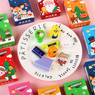 Lucky Box Noel (Hộp Quà Ngẫu Nhiên) Quà Tặng Noel