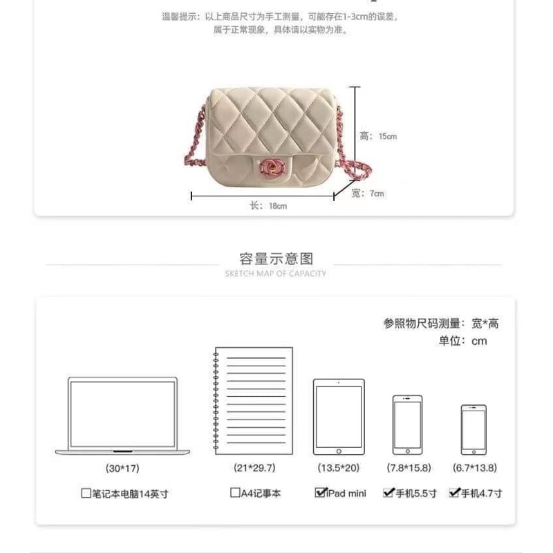 Túi đeo chéo đi chơi thời trang