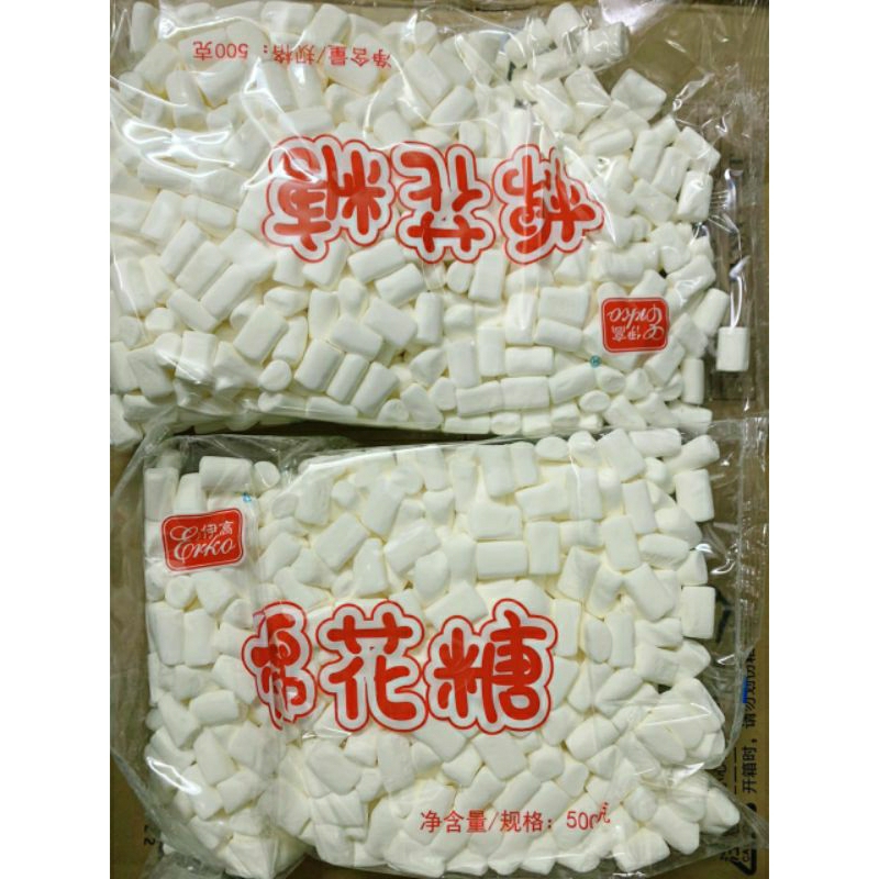Kẹo dẻo Marsh Mallow 1kg