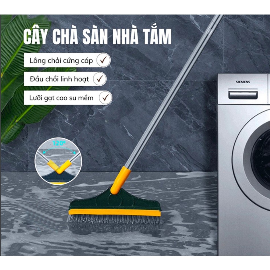 Cây chà sàn nhà tắm đa năng 2 trong 1, Chổi cọ sàn và gạt nước phòng tắm nhà vệ sinh lau kính tiện dụng 88438