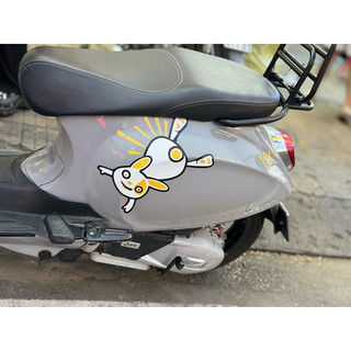 Tem Vespa Sprint/Primavera