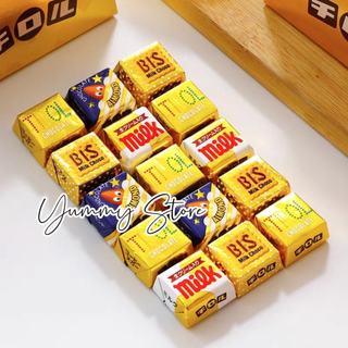 🍫 Socola Hershey's Kisses Mỹ