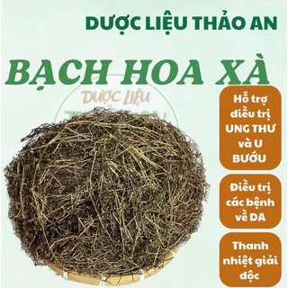 1 kg bạch hoa xà thiệt thảo khô mới sạch đẹp, loại 1 - cơ sở dược liệu thảo an