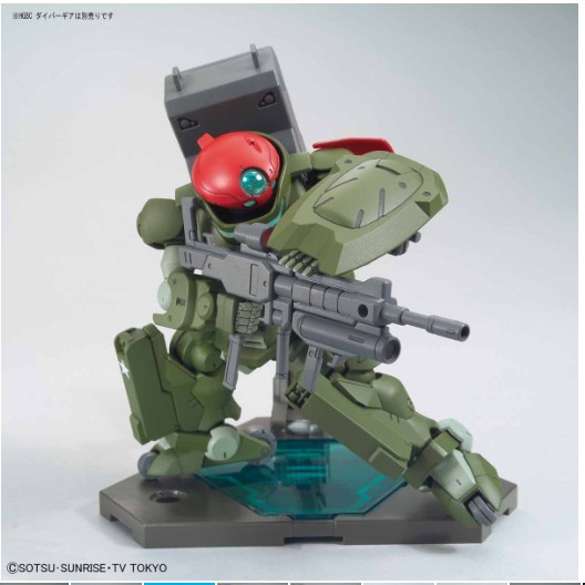 Mô Hình Lắp HG 1/144 GRIMOIRE RED BERET Bandai 4573102661401