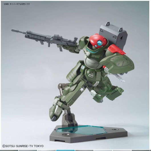 Mô Hình Lắp HG 1/144 GRIMOIRE RED BERET Bandai 4573102661401