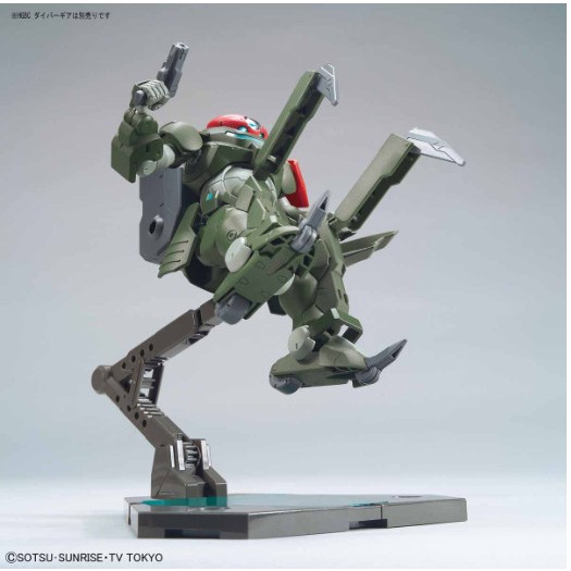 Mô Hình Lắp HG 1/144 GRIMOIRE RED BERET Bandai 4573102661401