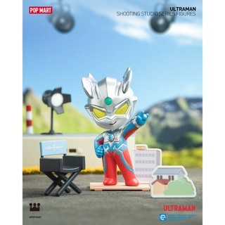 [Blind Box] Ultraman Shooting Studio - Pop Mart