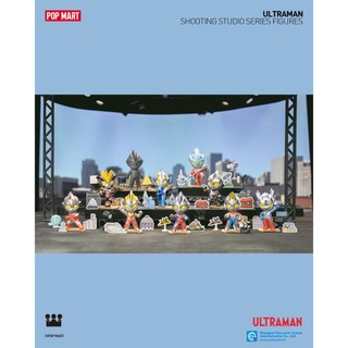 [Blind Box] Ultraman Shooting Studio - Pop Mart