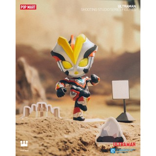 [Blind Box] Ultraman Shooting Studio - Pop Mart