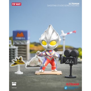 [Blind Box] Ultraman Shooting Studio - Pop Mart