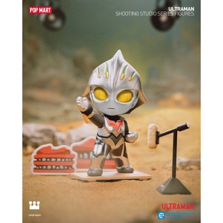 [Blind Box] Ultraman Shooting Studio - Pop Mart