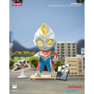 [Blind Box] Ultraman Shooting Studio - Pop Mart