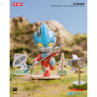 [Blind Box] Ultraman Shooting Studio - Pop Mart