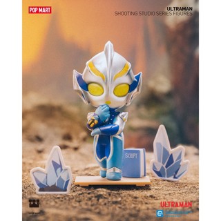 [Blind Box] Ultraman Shooting Studio - Pop Mart