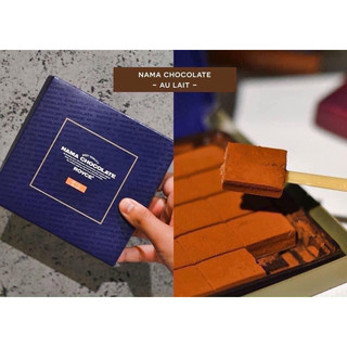 Nama Chocolate - SCL TƯƠI NB ( SẴN 5 VỊ GIAO HOẢ TỐC NGAY)