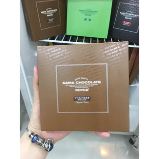 Nama Chocolate - SCL TƯƠI NB ( SẴN 5 VỊ GIAO HOẢ TỐC NGAY)