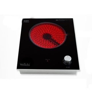Bếp hồng ngoại wellchi kr-100