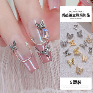 Charm bướm nhí loại mới trang trí móng bán lẻ 1 con