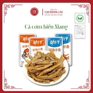 Cá Cơm Cay 12gr - cá cơm biển sâu thịt dai tươi ngon nhiều hương vị sốt