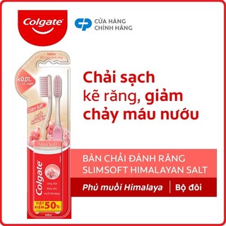 Bộ 2 Bàn chải đánh răng Colgate chứa tinh chất muối hồng Himalaya