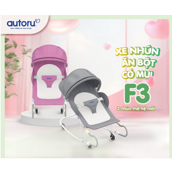 Ghế nhún bập bênh 3 tư thế nằm + 2 chế độ có 4 bánh xe dùng cho bé chơi hoặc ăn dặm Seebaby/ AUTORU