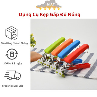 Dụng Cụ Kẹp Gắp Đồ Nóng Chuyên Dụng, Kẹp Gắp Nóng Tiện Lợi, Tiện Dụng Hữu Ích Cho Nhà Bếp