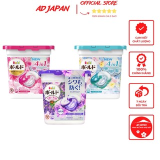 Viên giặt xả gelball 4D P&G Bold 4in1 hàng nội địa Nhật Bản AD136
