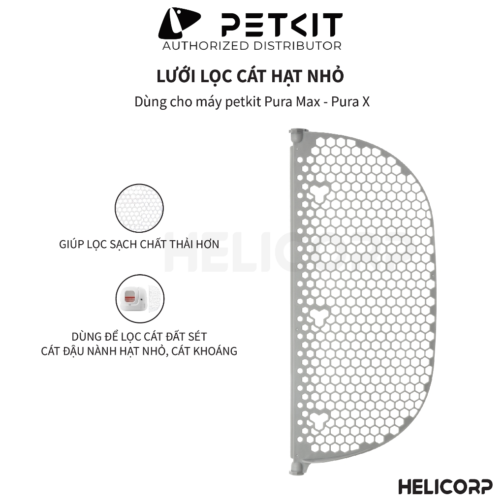 Lưới Lọc Cát Hạt Nhỏ Dùng Cho Máy Dọn Phân Mèo Tự Động Petkit Pura Max, Petkit Pura X