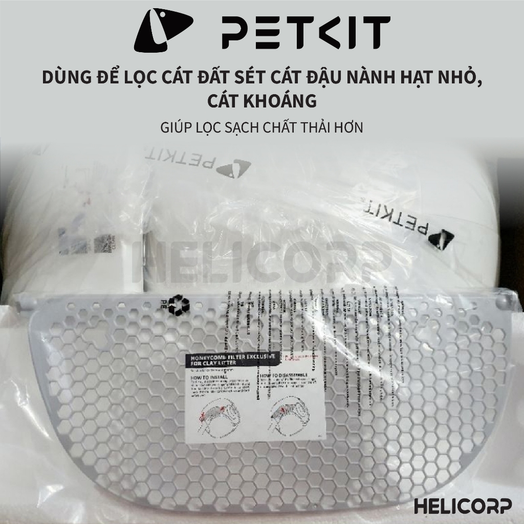 Lưới Lọc Cát Hạt Nhỏ Dùng Cho Máy Dọn Phân Mèo Tự Động Petkit Pura Max, Petkit Pura X