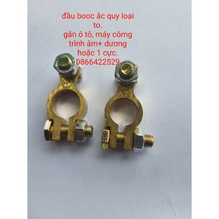Đôi đầu bọc ắc quy âm +dương / đầu booc ắc quy đồng vàng loại to ( cả cặp)