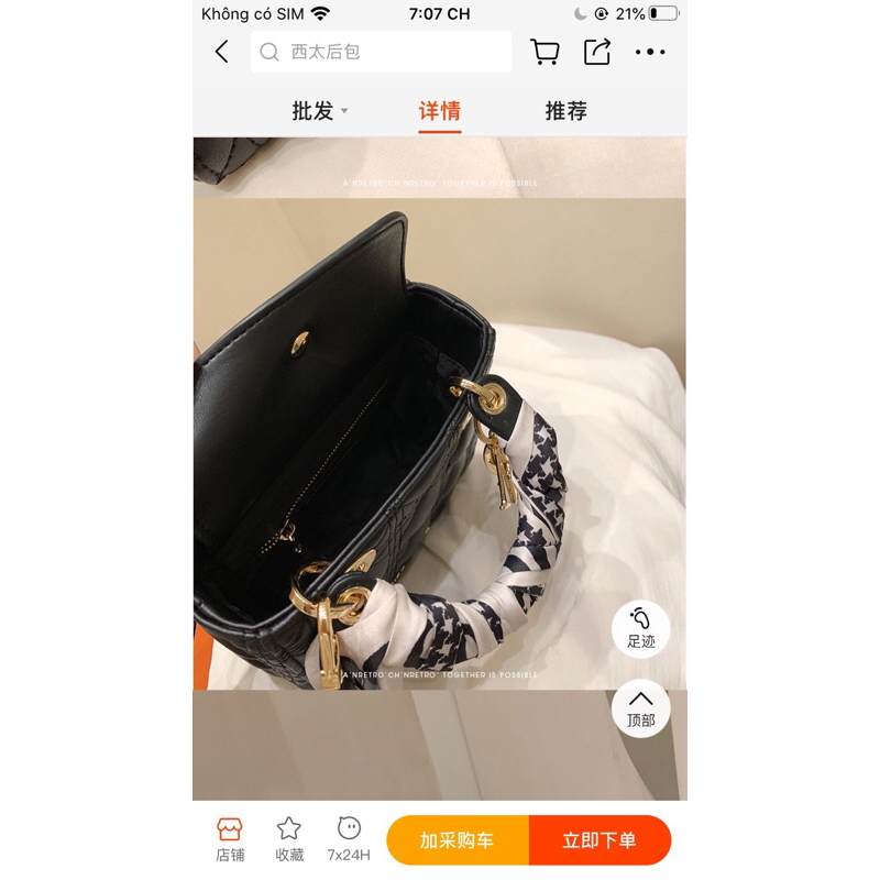 Túi xách da trần trám kèm khăn