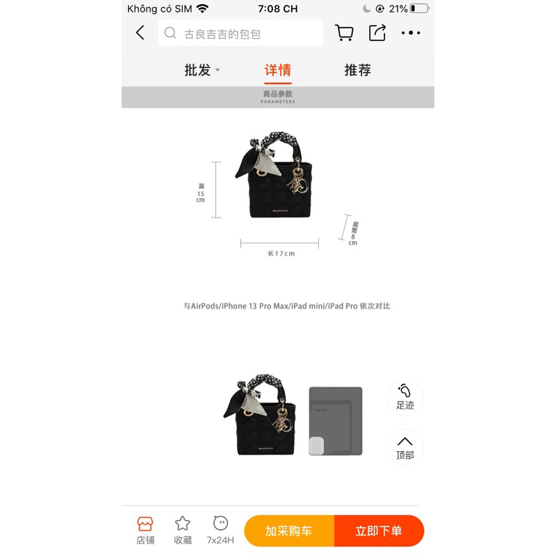 Túi xách da trần trám kèm khăn