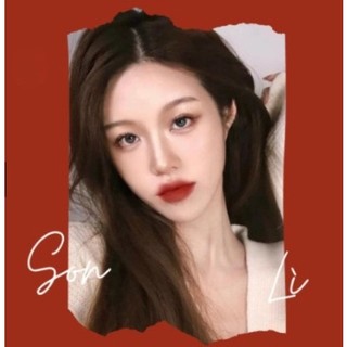 Son trang điểm siêu lì mềm môi
