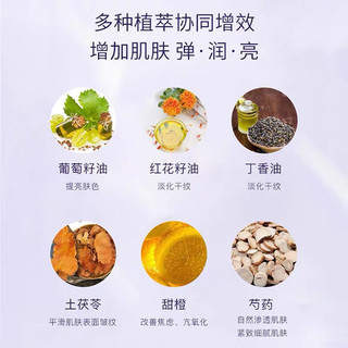 Set tình dầu và kem tan mỡ bụng