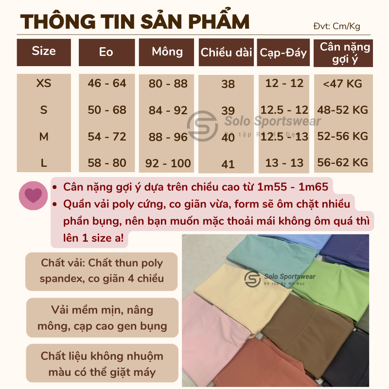 Quần Tập Gym Lulu Biker Short Legging Đùi Cạp Cao Nâng Bụng Tôn Mông Co Giãn Tốt Thoải Mái Vận Động 2166