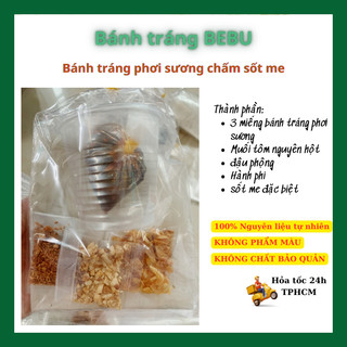 [ Giao Hàng Hoả Tốc ] Bánh tráng me