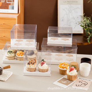 Hộp cupcake mica nắp trong 2-4-6-12 ô
