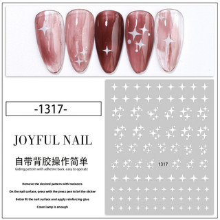 Sticker Hoạ Tiết Đám Mây, Sao