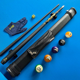  Cơ Carbon - Cơ Dragon - Ngọn cơ lên sẵn tẩy kính cao cấp 