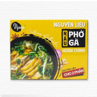 Nguyên Liệu Nấu Phở Gà Hoàn Chỉnh Vipep 185G - Gia vị Vipep