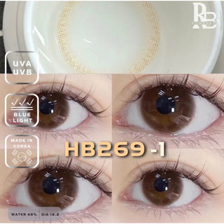Kính Áp Tròng RUBYEYES Màu Nâu Cà Phê HB269-1, Lens Màu Nâu Tặng Khay Gương Dụng Cụ BST BEARLENS