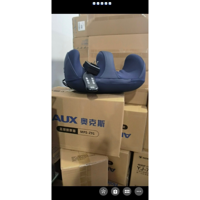 Máy massage vùng chân AUX đầu massage 3D 8 điểm tiếp xúc