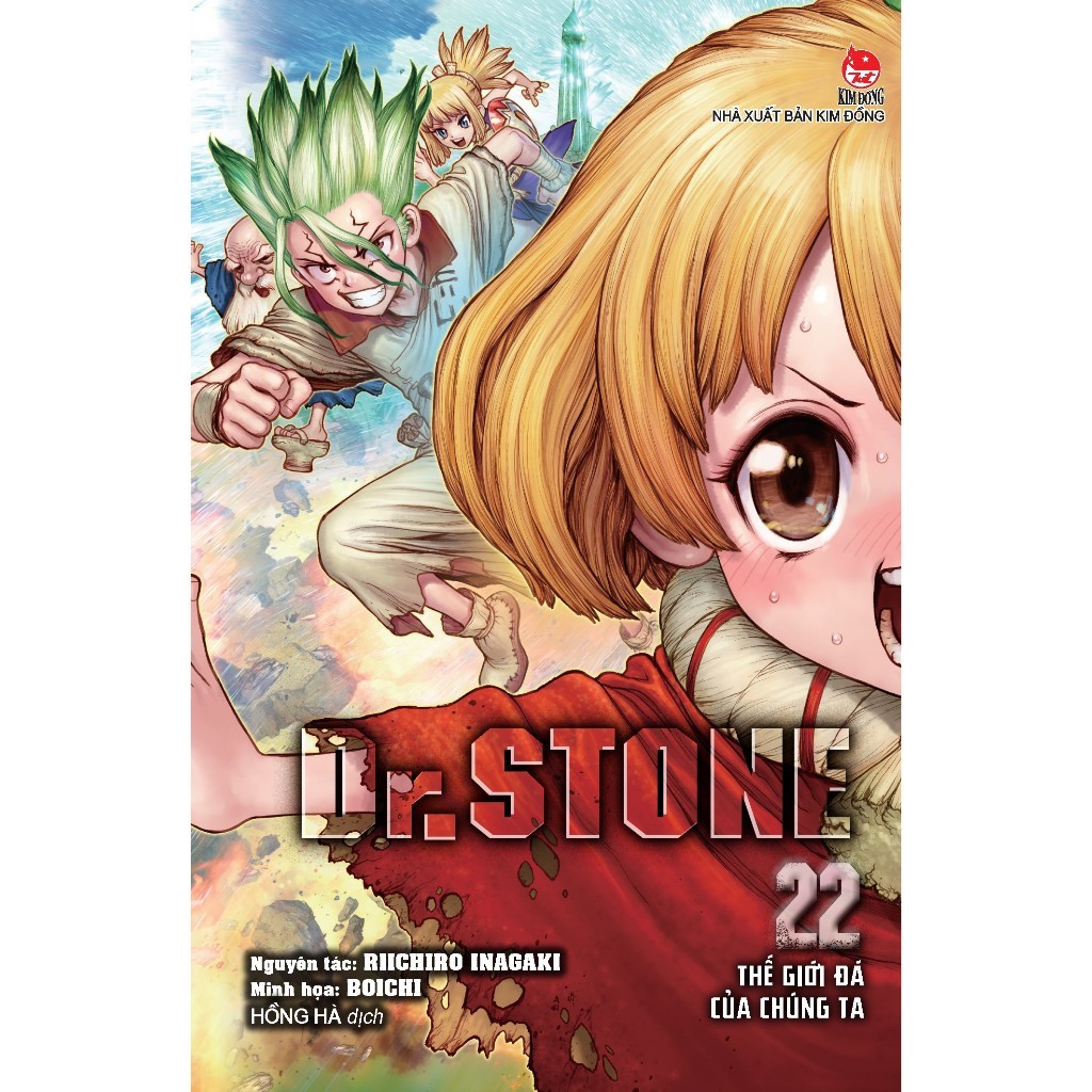 Truyện Tranh - Dr.Stone - Tập 21, 22, 23, 24, 25, 26 - Đủ Quà Tặng Kèm