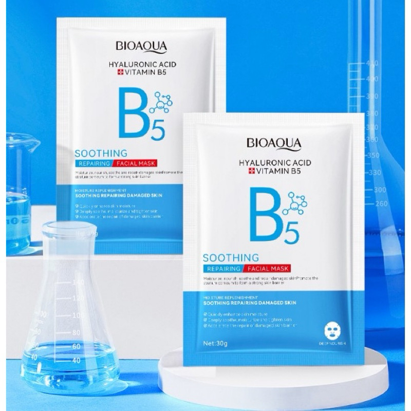 Mặt nạ cấp ẩm tinh chất B5 HA mờ thâm phục hồi da giúp sáng da