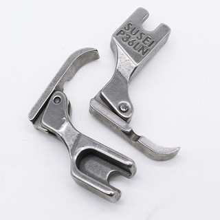 Chân vịt tra khóa nửa máy may công nghiệp P36N và P36LN