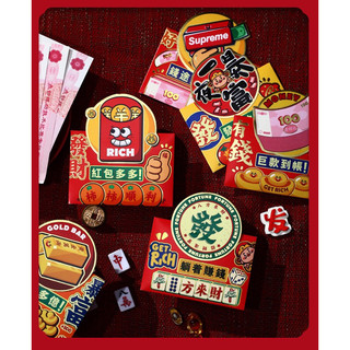 Set 6 bao lì xì Tết 2024 (mẫu độc lạ)