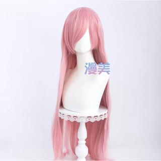 [CÓ SẴN] Tóc giả cosplay màu hồng dài 1m Manmei