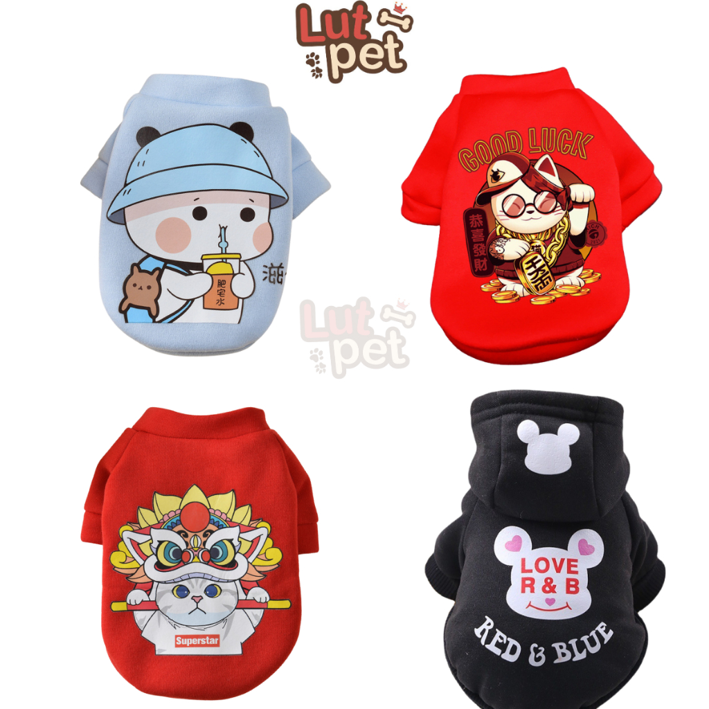 Áo nhỉ cho chó mèo, quần áo cho thú cưng - lutpet