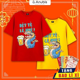 Áo thun tết 2024 - vui bét tè lè nhè